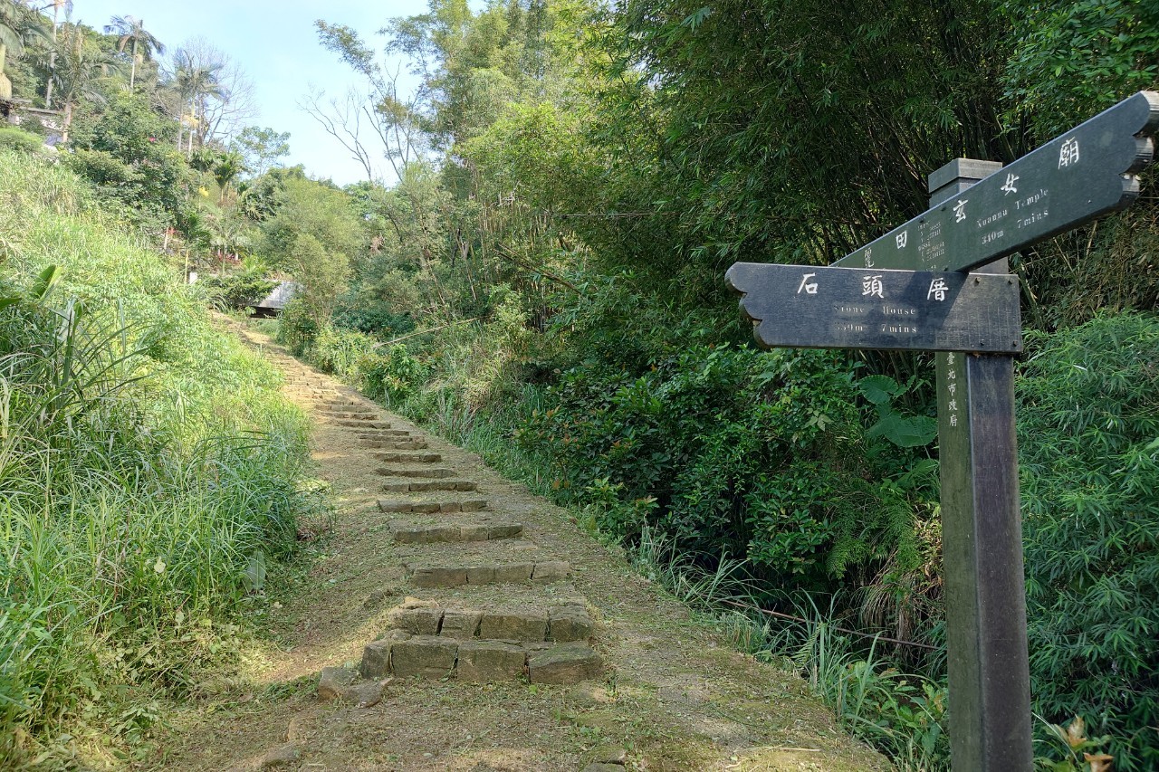 111年度臺北市山坡地邊坡_南區_暨農業環境維護預約式工程_112年續約_-6.jpg